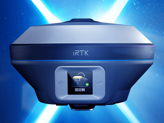 海兴达iRTK5 X 高精度惯导RTK