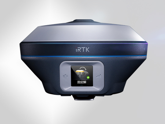 海星达iRTK5 PLUS GNSS RTK系统